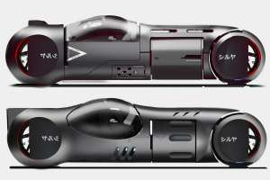 Ultracapacitor motorcycle concept 1